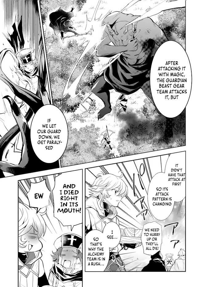 A Late-Start Tamer’s Laid-Back Life Chapter 31 page 23 - 