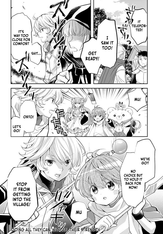 A Late-Start Tamer’s Laid-Back Life Chapter 31 page 28 - 