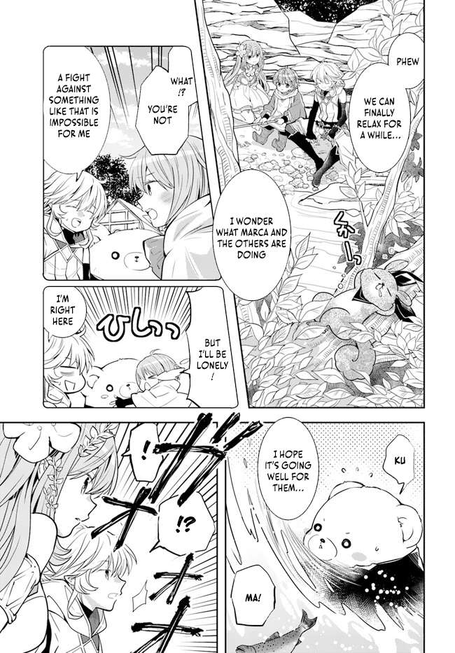 A Late-Start Tamer’s Laid-Back Life Chapter 31 page 5 - 