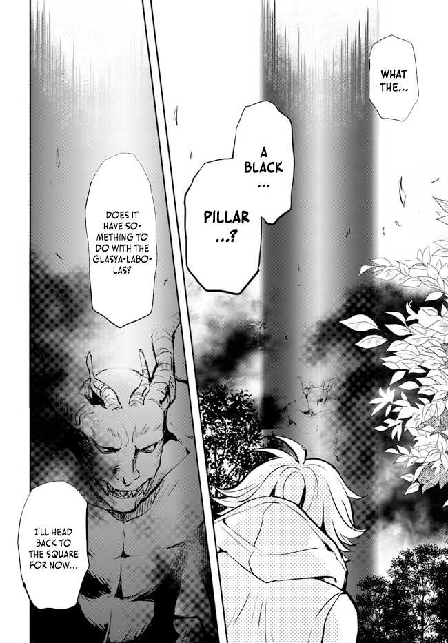 A Late-Start Tamer’s Laid-Back Life Chapter 31 page 6 - 