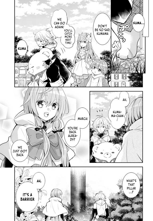 A Late-Start Tamer’s Laid-Back Life Chapter 31 page 7 - 