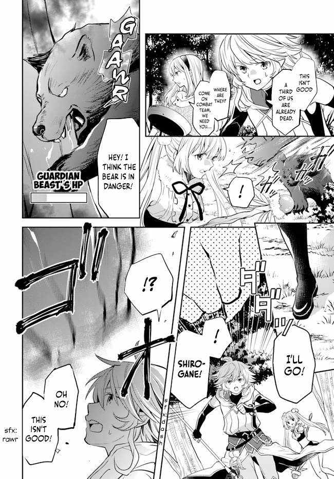 A Late-Start Tamer’s Laid-Back Life Chapter 32 page 11 - 