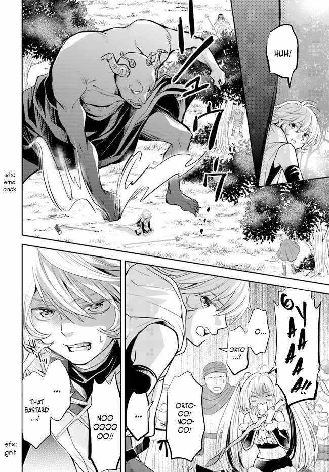A Late-Start Tamer’s Laid-Back Life Chapter 32 page 13 - 