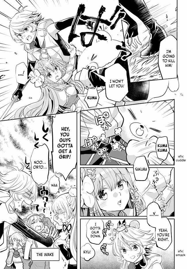 A Late-Start Tamer’s Laid-Back Life Chapter 32 page 14 - 