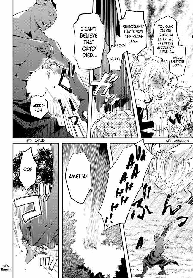 A Late-Start Tamer’s Laid-Back Life Chapter 32 page 15 - 