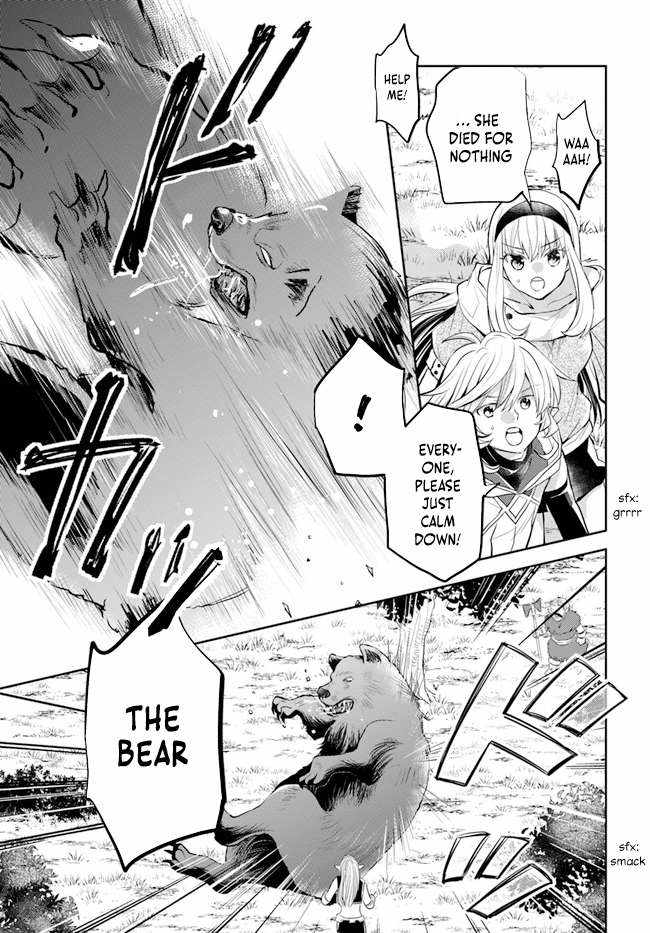 A Late-Start Tamer’s Laid-Back Life Chapter 32 page 16 - 