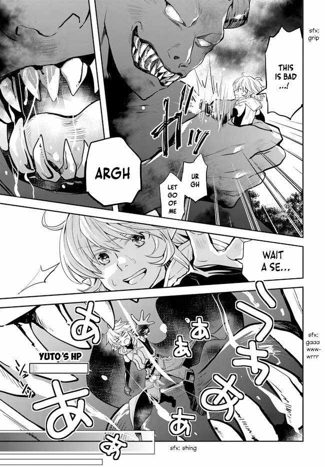 A Late-Start Tamer’s Laid-Back Life Chapter 32 page 18 - 
