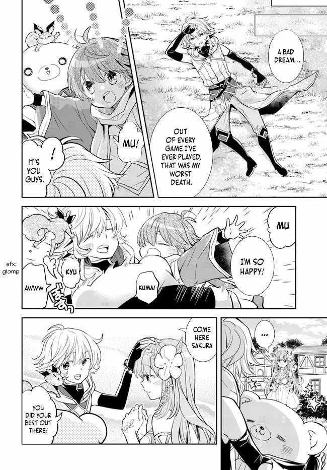 A Late-Start Tamer’s Laid-Back Life Chapter 32 page 19 - 