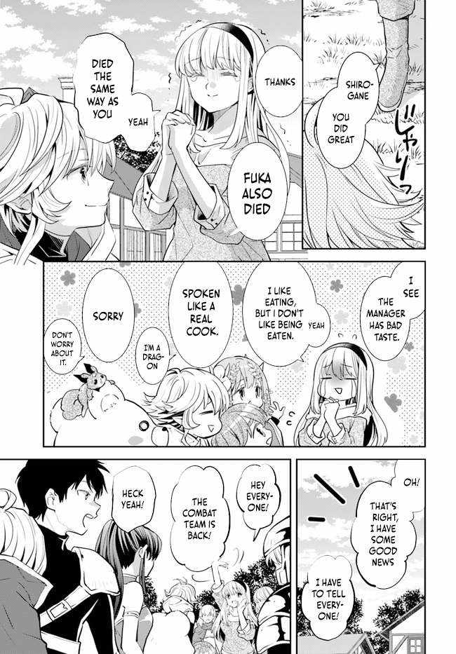 A Late-Start Tamer’s Laid-Back Life Chapter 32 page 20 - 