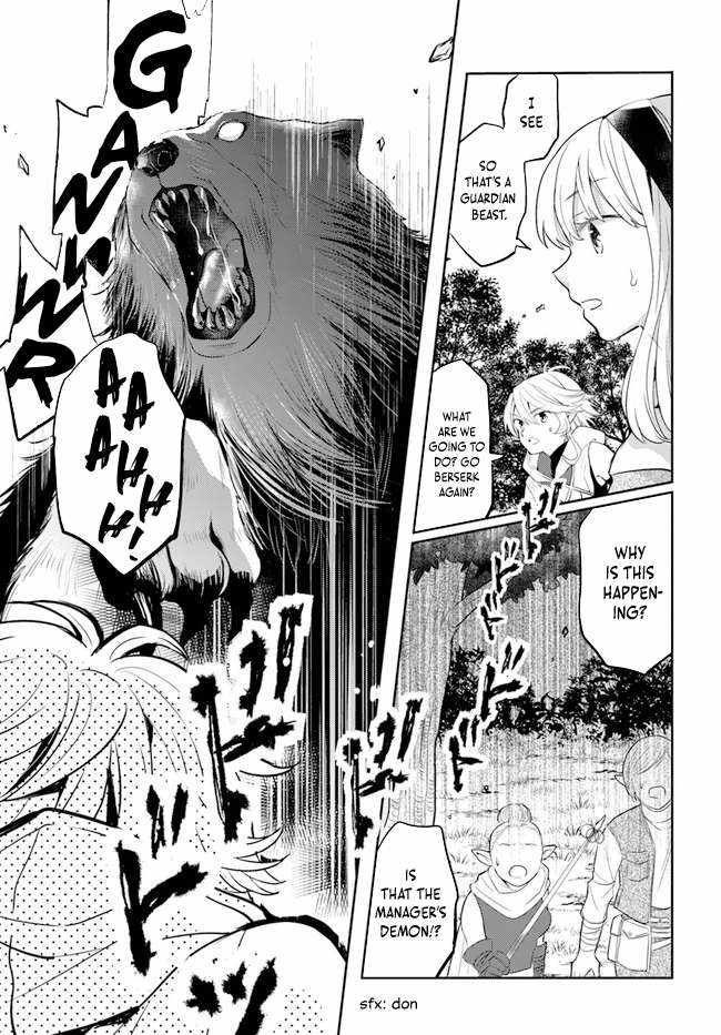 A Late-Start Tamer’s Laid-Back Life Chapter 32 page 6 - 