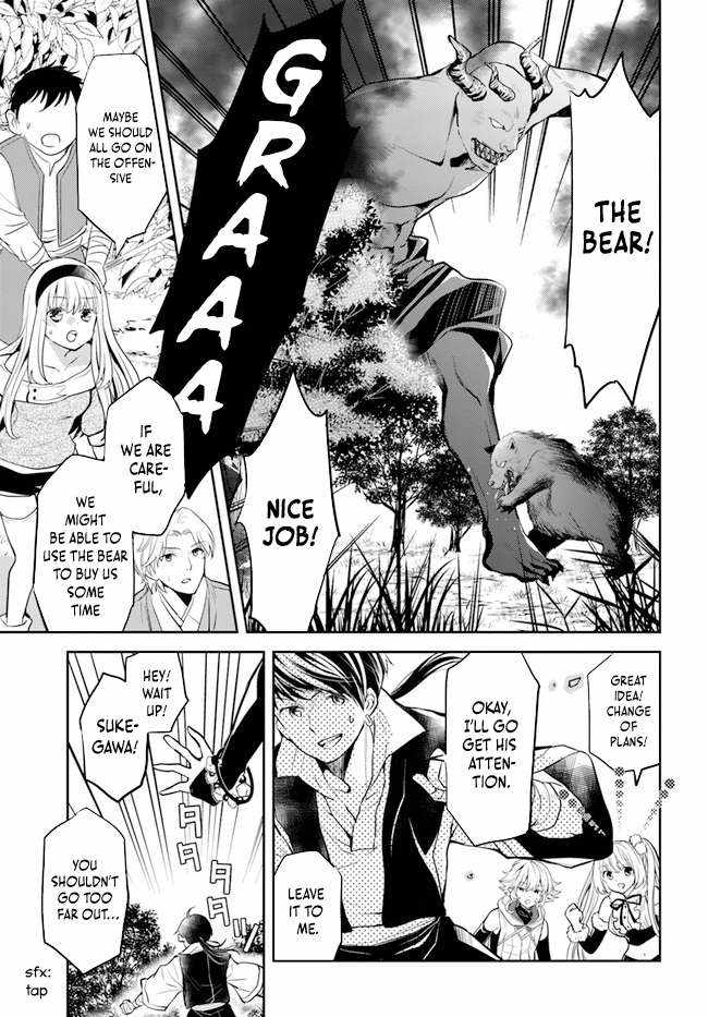 A Late-Start Tamer’s Laid-Back Life Chapter 32 page 8 - 