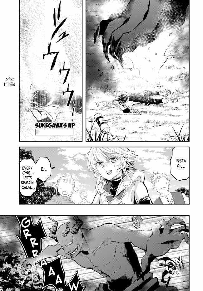 A Late-Start Tamer’s Laid-Back Life Chapter 32 page 10 - 