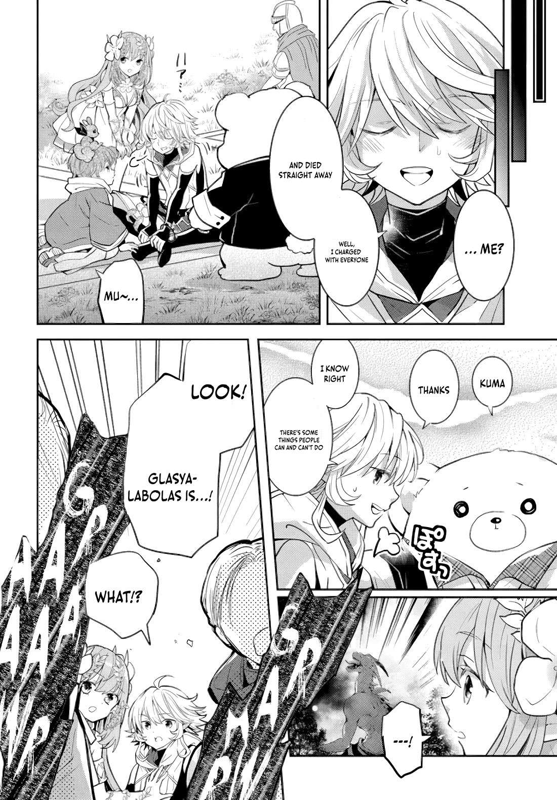 A Late-Start Tamer’s Laid-Back Life Chapter 33 page 11 - 