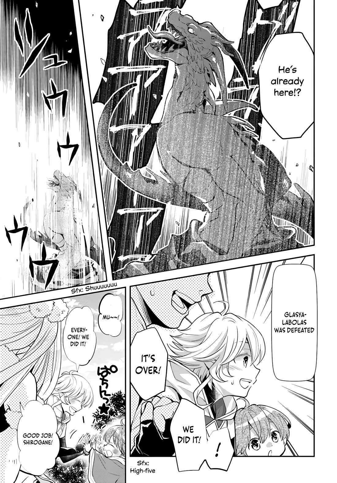 A Late-Start Tamer’s Laid-Back Life Chapter 33 page 12 - 