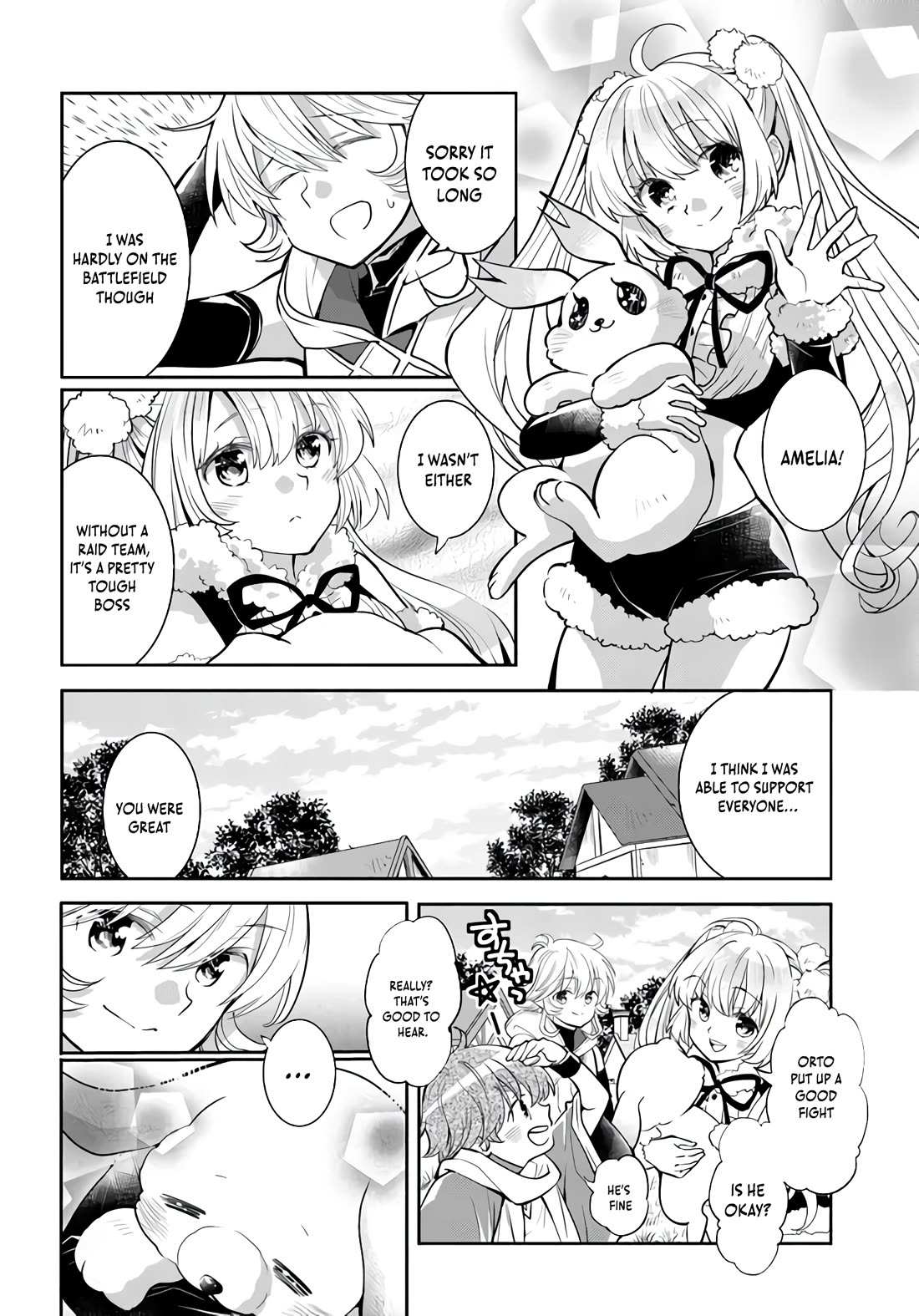 A Late-Start Tamer’s Laid-Back Life Chapter 33 page 13 - 