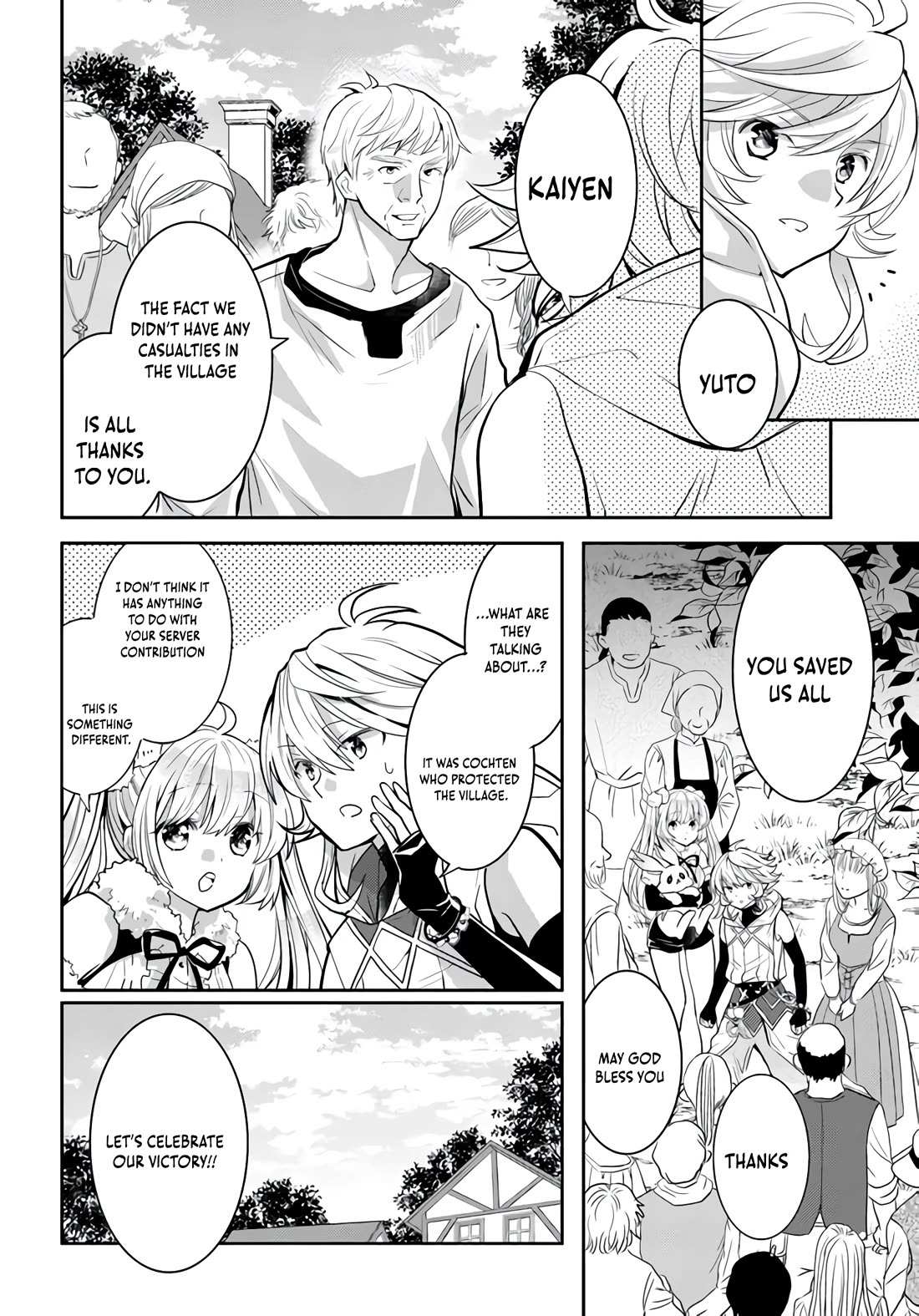 A Late-Start Tamer’s Laid-Back Life Chapter 33 page 15 - 