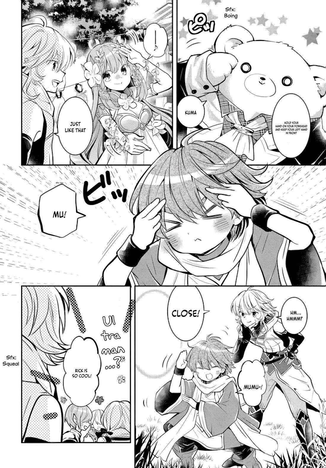 A Late-Start Tamer’s Laid-Back Life Chapter 33 page 17 - 