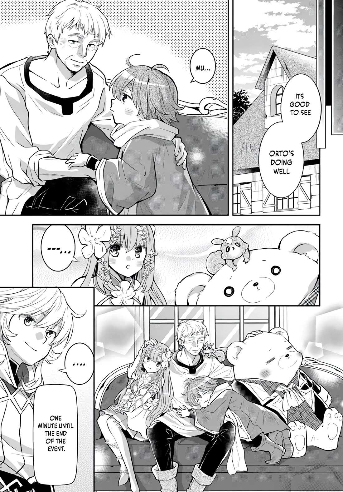 A Late-Start Tamer’s Laid-Back Life Chapter 33 page 20 - 