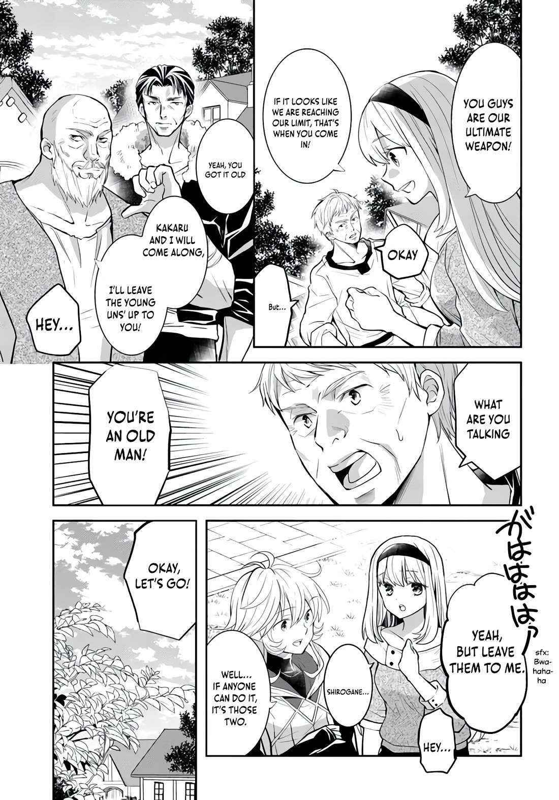 A Late-Start Tamer’s Laid-Back Life Chapter 33 page 3 - 