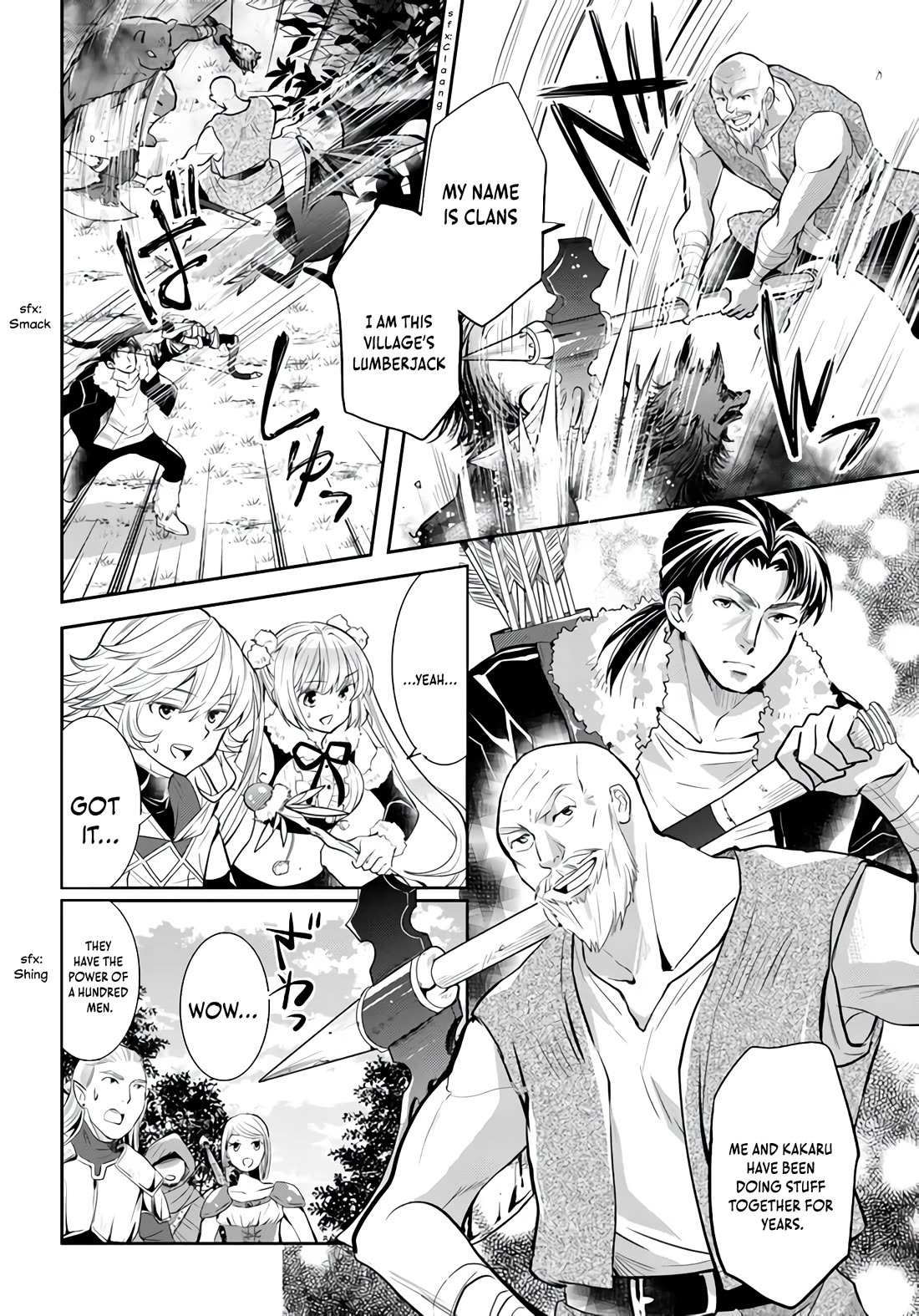 A Late-Start Tamer’s Laid-Back Life Chapter 33 page 4 - 