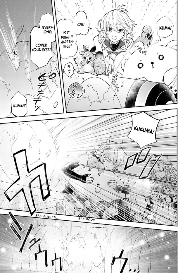 A Late-Start Tamer’s Laid-Back Life Chapter 34 page 11 - 