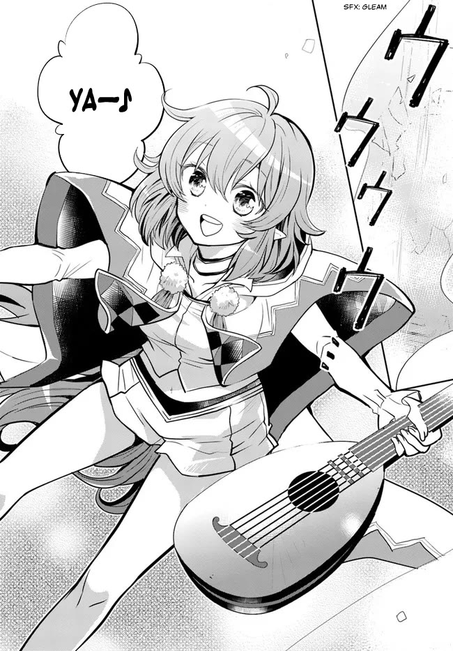 A Late-Start Tamer’s Laid-Back Life Chapter 34 page 12 - 