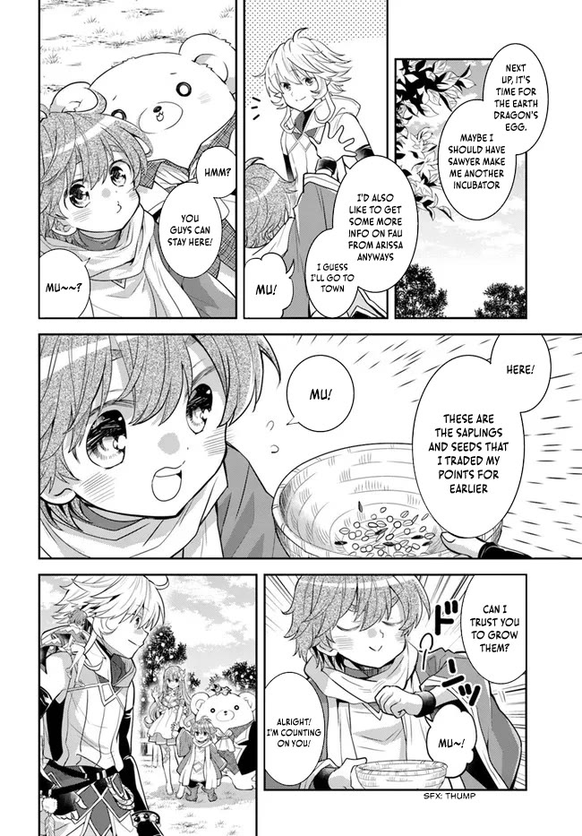 A Late-Start Tamer’s Laid-Back Life Chapter 34 page 16 - 