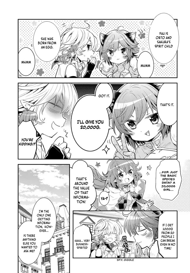 A Late-Start Tamer’s Laid-Back Life Chapter 34 page 21 - 