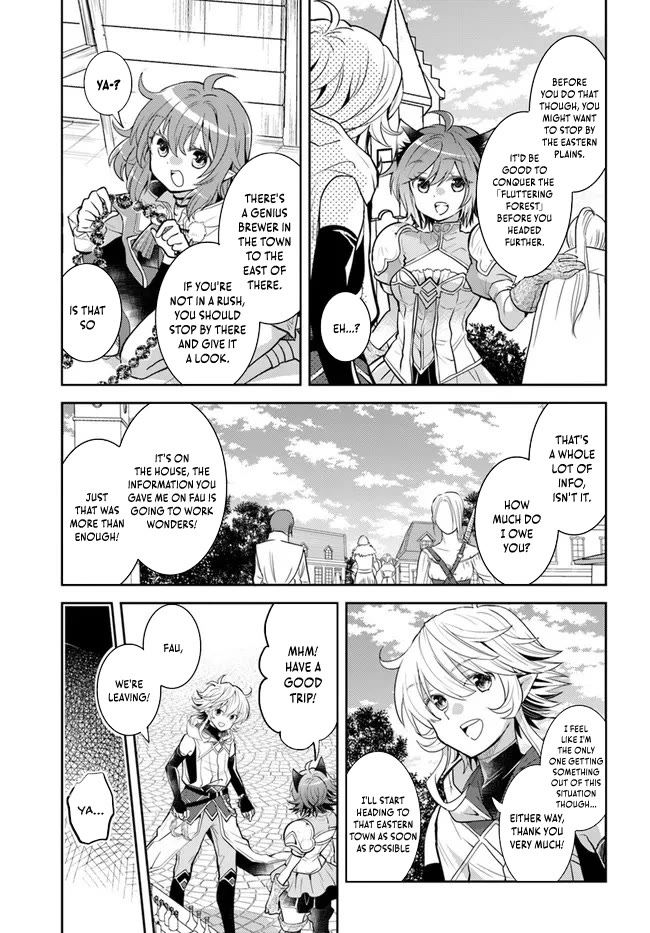 A Late-Start Tamer’s Laid-Back Life Chapter 34 page 23 - 