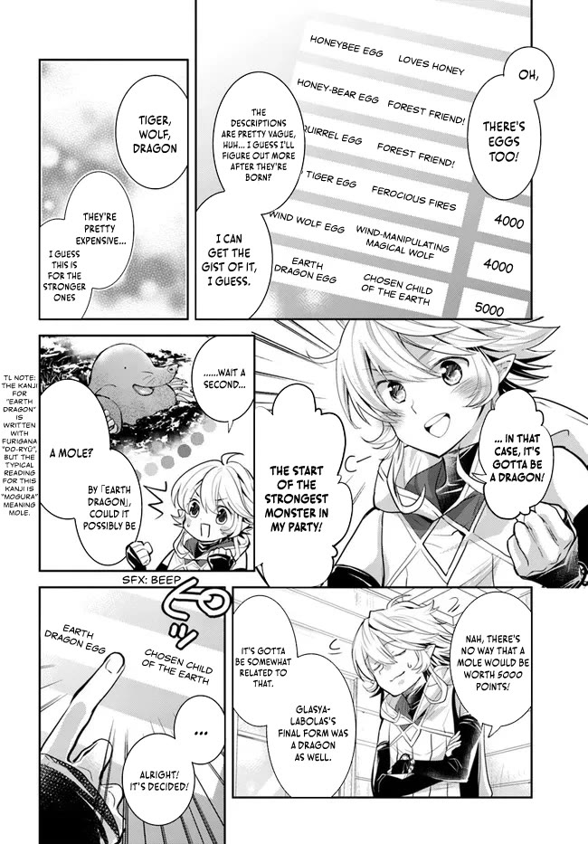 A Late-Start Tamer’s Laid-Back Life Chapter 34 page 8 - 