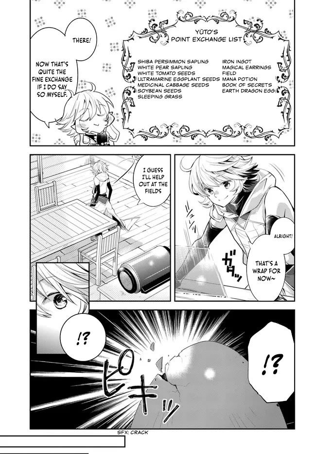 A Late-Start Tamer’s Laid-Back Life Chapter 34 page 9 - 