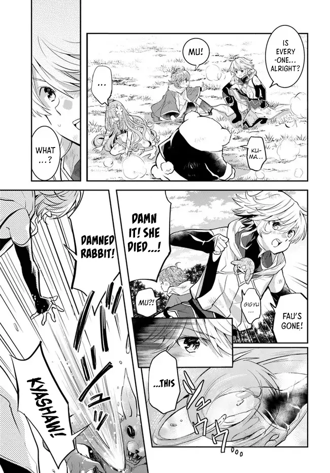 A Late-Start Tamer’s Laid-Back Life Chapter 35 page 11 - 