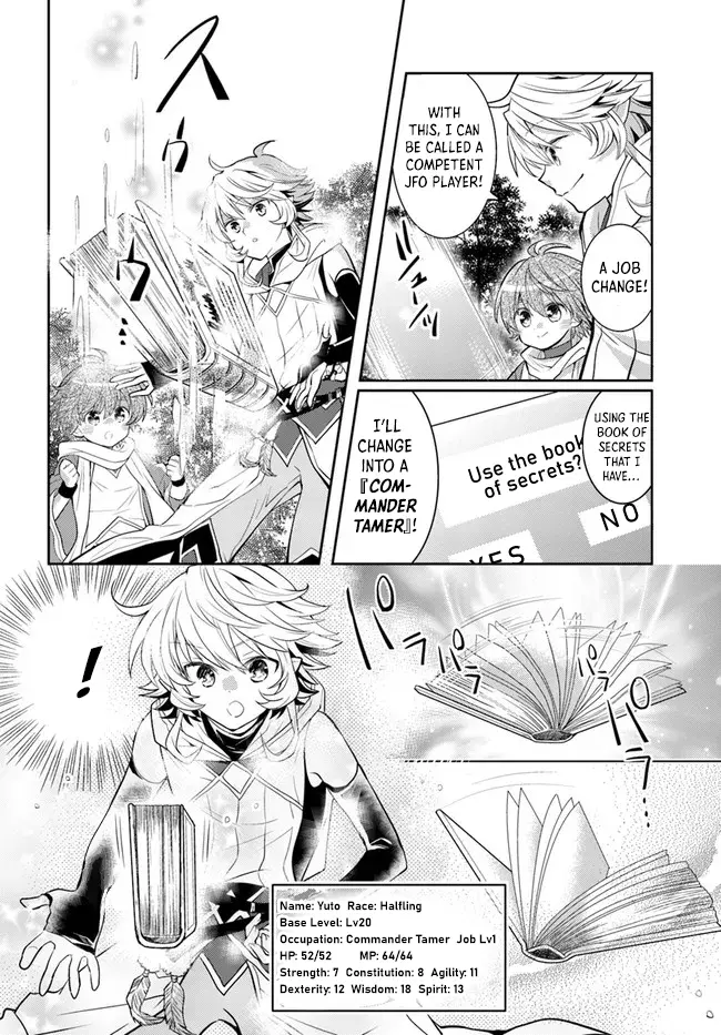 A Late-Start Tamer’s Laid-Back Life Chapter 35 page 14 - 
