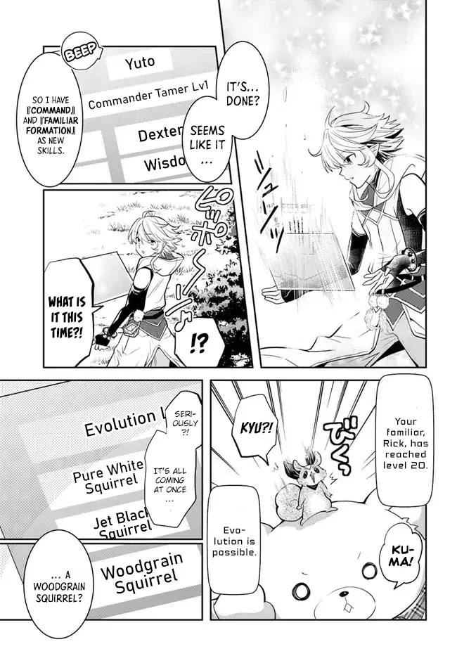 A Late-Start Tamer’s Laid-Back Life Chapter 35 page 15 - 