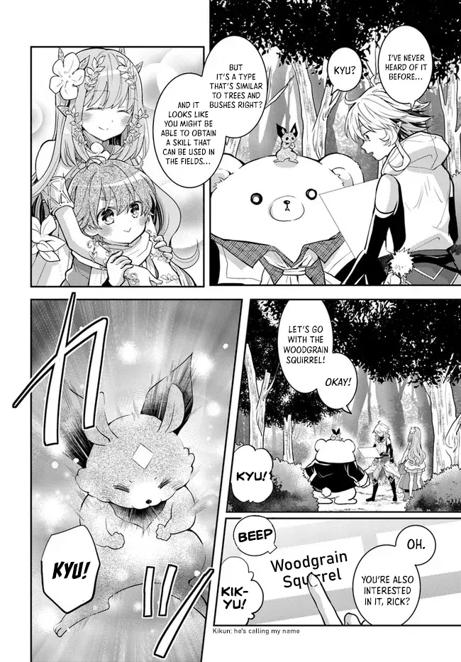 A Late-Start Tamer’s Laid-Back Life Chapter 35 page 16 - 