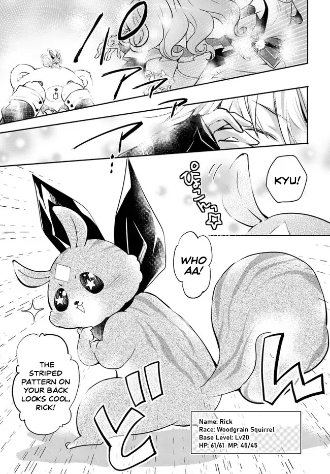 A Late-Start Tamer’s Laid-Back Life Chapter 35 page 17 - 