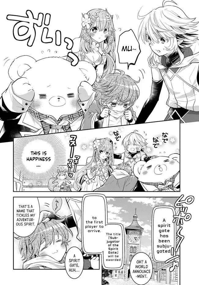 A Late-Start Tamer’s Laid-Back Life Chapter 35 page 20 - 