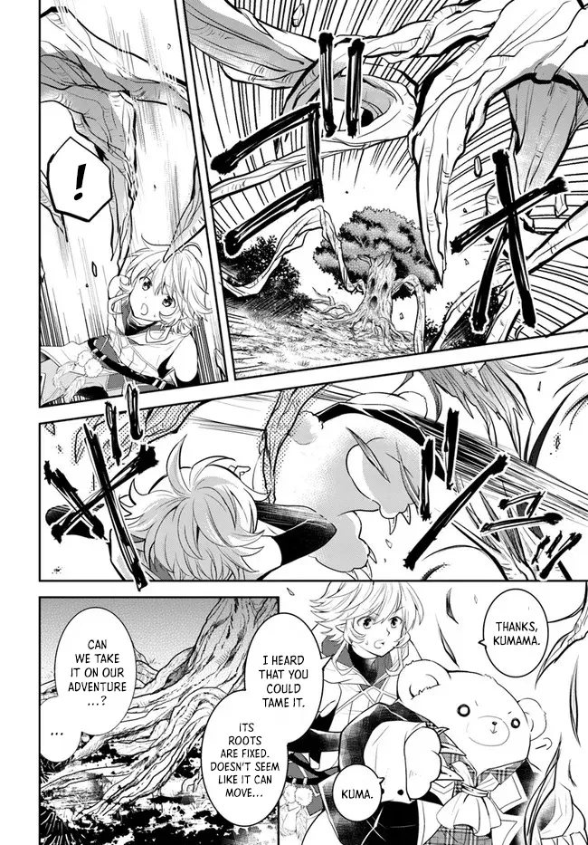A Late-Start Tamer’s Laid-Back Life Chapter 35 page 22 - 