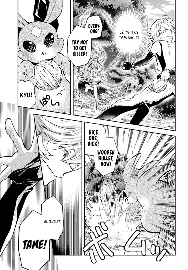 A Late-Start Tamer’s Laid-Back Life Chapter 35 page 23 - 