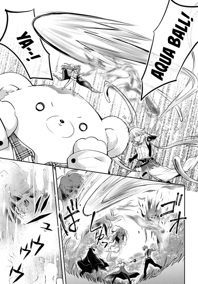 A Late-Start Tamer’s Laid-Back Life Chapter 35 page 29 - 
