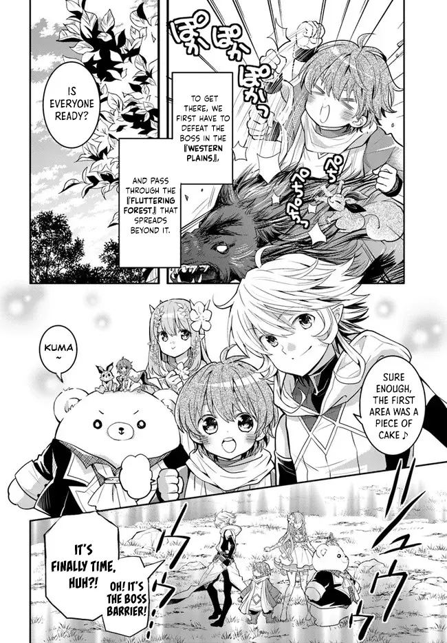A Late-Start Tamer’s Laid-Back Life Chapter 35 page 4 - 