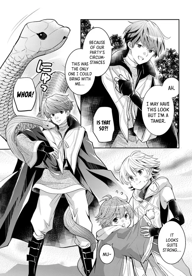 A Late-Start Tamer’s Laid-Back Life Chapter 35 page 31 - 