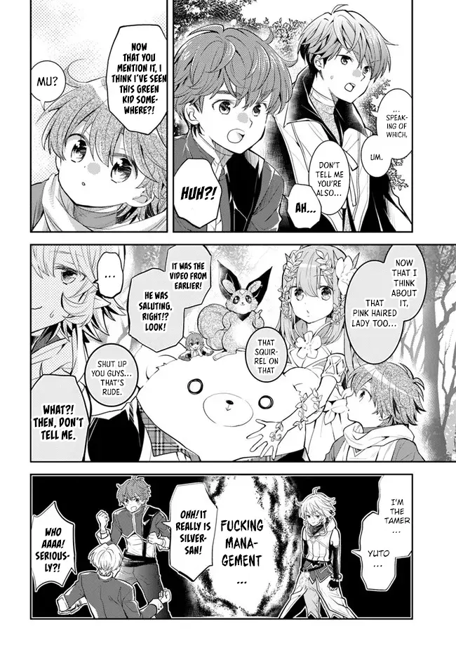 A Late-Start Tamer’s Laid-Back Life Chapter 35 page 32 - 