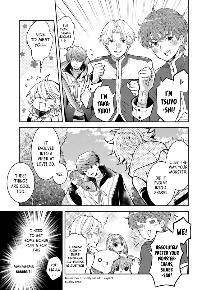 A Late-Start Tamer’s Laid-Back Life Chapter 35 page 33 - 