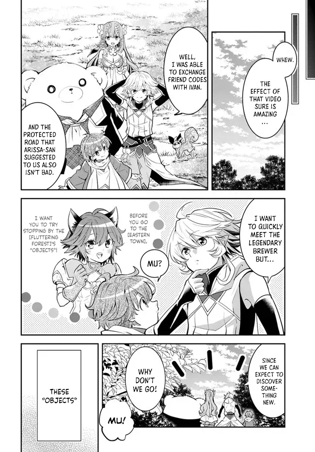 A Late-Start Tamer’s Laid-Back Life Chapter 35 page 34 - 