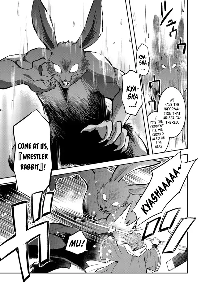 A Late-Start Tamer’s Laid-Back Life Chapter 35 page 5 - 