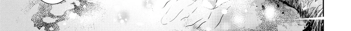 A Late-Start Tamer’s Laid-Back Life Chapter 36 page 2 - 