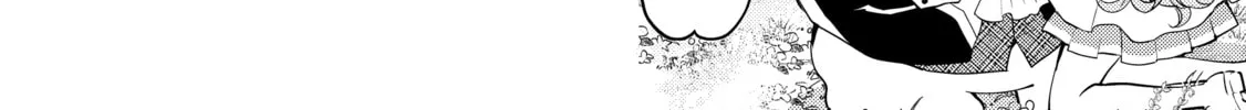 A Late-Start Tamer’s Laid-Back Life Chapter 36 page 14 - 