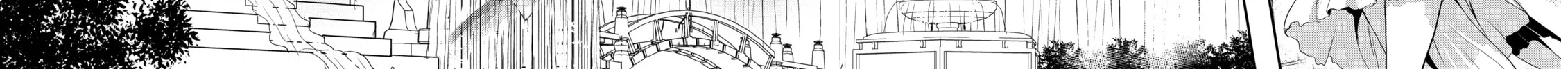 A Late-Start Tamer’s Laid-Back Life Chapter 36 page 30 - 