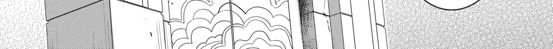 A Late-Start Tamer’s Laid-Back Life Chapter 36 page 40 - 